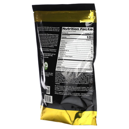 California Gold Nutrition, Sport, Vegan Protein with Pea Isolate and Brown Rice, Vanilla, 2 lb (907 g)